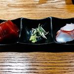 四季料理 海山 - 