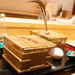 銀座 しのはら - 五穀豊穣虫かご