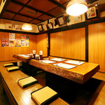 Kisen - 