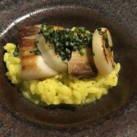 エニェ - 