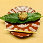 木山 - 栗きんとん