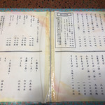 手打ちそば 福伝 - 