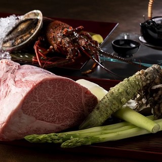 鉄板焼・愛宕_1