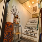 Cafe bar JaM - 