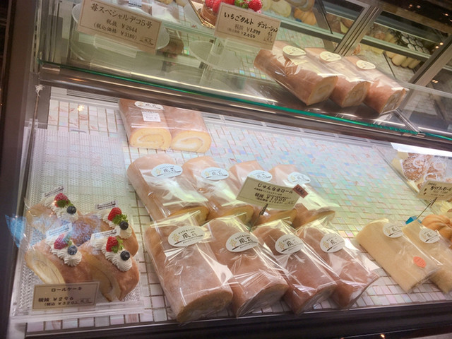 Cafe Cake 風花 風花 呼人 ケーキ 食べログ Cafe Cake 風花 風花 呼人 ケーキ 食べログ