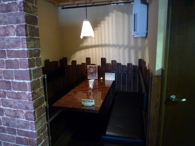 路地裏厨房 グランビア - 緑が丘（スペイン料理）の写真