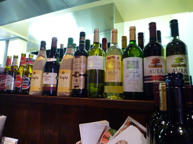 路地裏厨房 グランビア - 緑が丘（スペイン料理）の写真