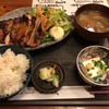 一誠