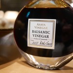 SUGALABO - 山梨7年熟成バルサミコ酢