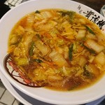 麺匠 貴涼楓 - 