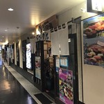 あさひ鮨 - 店の入口