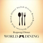 WORLD DINING - 