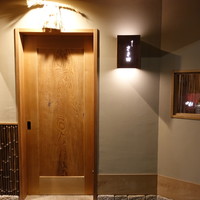 さき田 - 