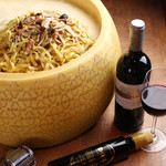 ディ ヴェルデ S-PAL仙台店