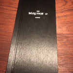 アイラモヒート - 