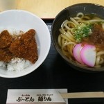 ぷーとん 麺りん - 