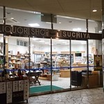 Tsuchiya - 夜の顔