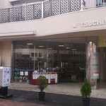 Tsuchiya - 朝の顔