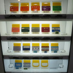 家系総本山 ラーメン 吉村家 - 