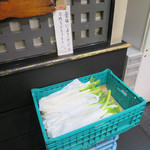 家系総本山 ラーメン 吉村家 - 