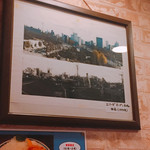 かつれつ四谷たけだ - 