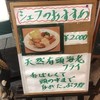 グリル一平 新開地本店