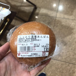 ヤオコー ピノ - 料理写真: