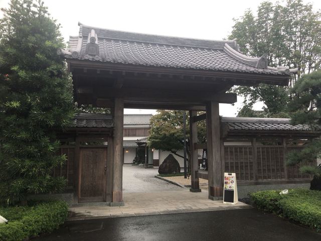 幸右衛門茶舗 本店 武蔵大和 日本茶専門店 食べログ 幸右衛門茶舗 本店 武蔵大和 日本茶専門店 食べログ