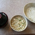 Tenryou Udon - 