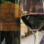 あもん ヨコ - グラス赤ワインⅡ