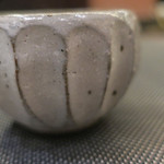 あもん ヨコ - ほうじ茶