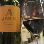 あもん ヨコ - グラス赤ワインⅣ