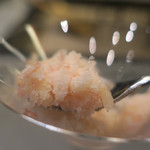 あもん ヨコ - グラニテ喰らう