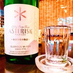 暁 - 山形の定番の日本酒から限定酒まで多数ご用意しております！