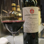 あもん ヨコ - グラス赤ワインⅢ