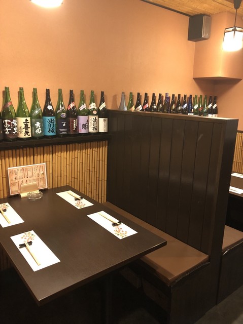 暁 - 鶴岡（居酒屋）の写真