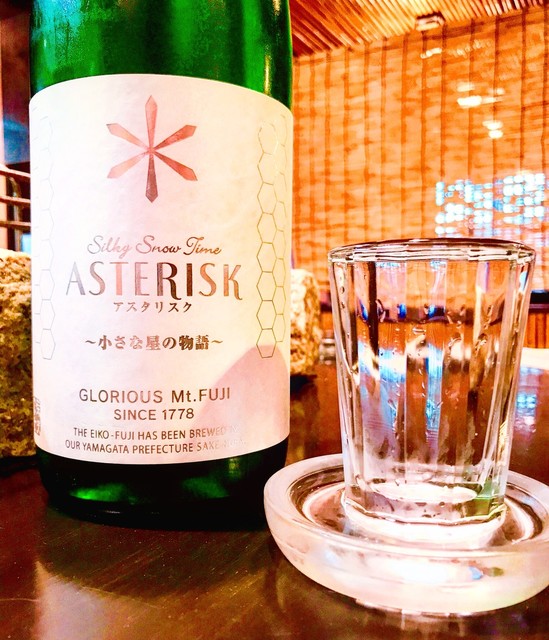 暁 - 鶴岡（居酒屋）の写真