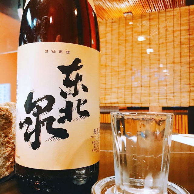 暁 - 鶴岡（居酒屋）の写真