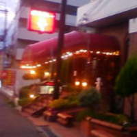 ステーキハウス華 - 