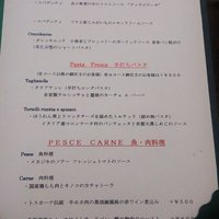 ヴィア トスカネッラ - 