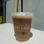 ましな珈琲 - アイスラテ