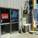 ましな珈琲 - コーヒーはこちらから～♪