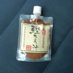 ましな珈琲 - 浜口水産オススメ、鰹ちゅう汁