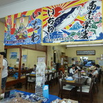 魚市場 いちわ - 店内