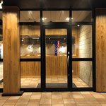 まるさ水産 - 入り口