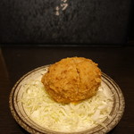 Imakatsu - 