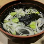 天史朗鮨 - お椀