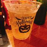 パブリックスタンド - 