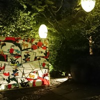 THE SODOH HIGASHIYAMA KYOTO - 