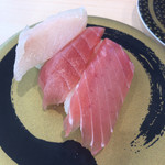 Hamazushi - 